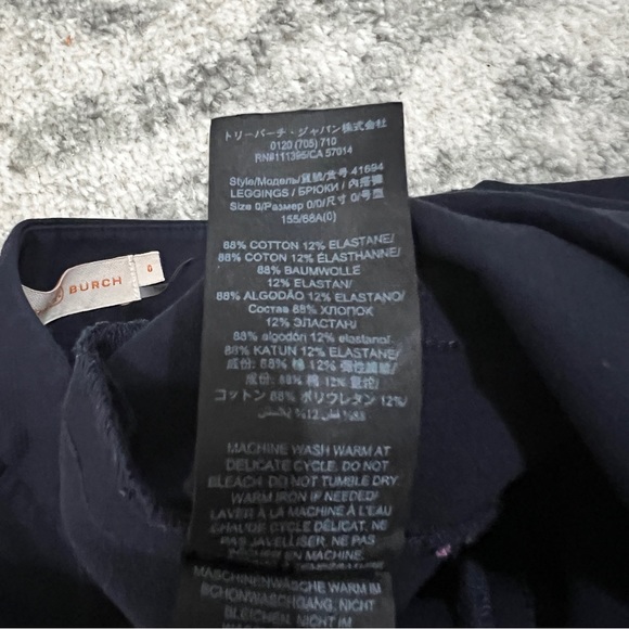 SOLD- Tory Burch Maude Legging Pants in Navy Size 0 - Picture 9 of 9